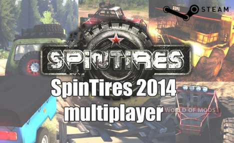 Spiel auf dem Netz in SpinTires 2014