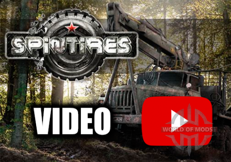 Spin Tires videos: Trailer, gameplay, die überprüfung und die Exemplarische Vorgehensweise