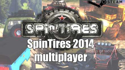 Wie online spielen in Spin Tires 2014