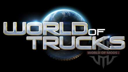 Neue Informationen über das kommende update für World of Trucks