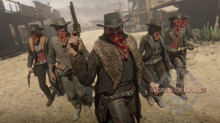 Die Studie der bandit Red Dead Redemption 2